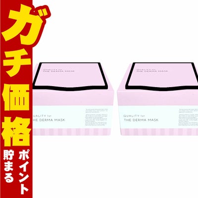 クオリティファースト ザ・ダーママスク 30枚入り×2個