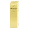 資生堂 クレドポーボーテ ル・セラムII 50ml