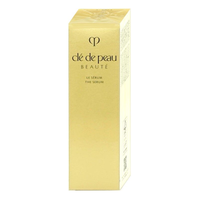 資生堂 クレドポーボーテ ル・セラムII 50ml