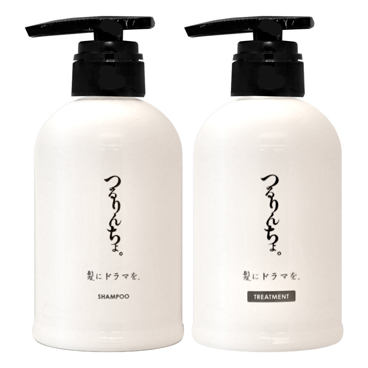 髪にドラマを。 つるりんちょ。シャンプー400ml+トリートメント380g