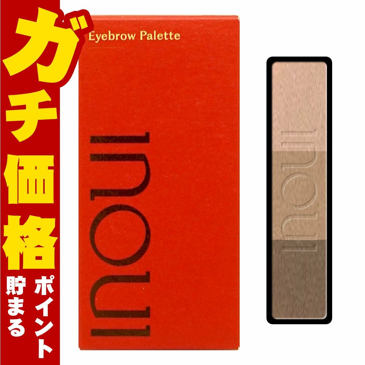 資生堂 インウイ アイブロウパレット 3.7g #01アッシュグレー