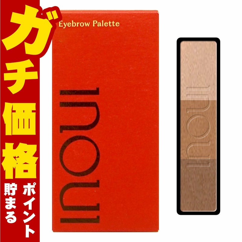 資生堂 インウイ アイブロウパレット 3.7g #02アッシュブラウン