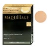 資生堂 マキアージュ ドラマティックエッセンスクッショングロウ(レフィル) 13g #ミディアムオークル SPF50+ PA++++