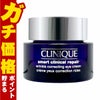 クリニーク スマートリペア アイ クリーム 15ml