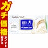 サボリーノ 目ざまシート ふっくら和素材のもっちりタイプ 28枚入