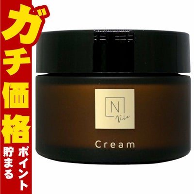 Norganic Vieバリアクリーム 47g フェイスクリーム