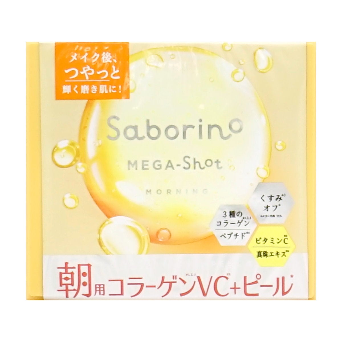 サボリーノ メガショット 朝用ツヤピールマスクCC 32枚入