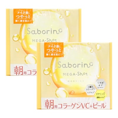サボリーノ メガショット 朝用ツヤピールマスクCC 32枚入 スパークルサンシャインの香り×2個