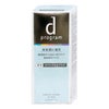 資生堂 dプログラム 薬用 ナイトジェルマスク 60g