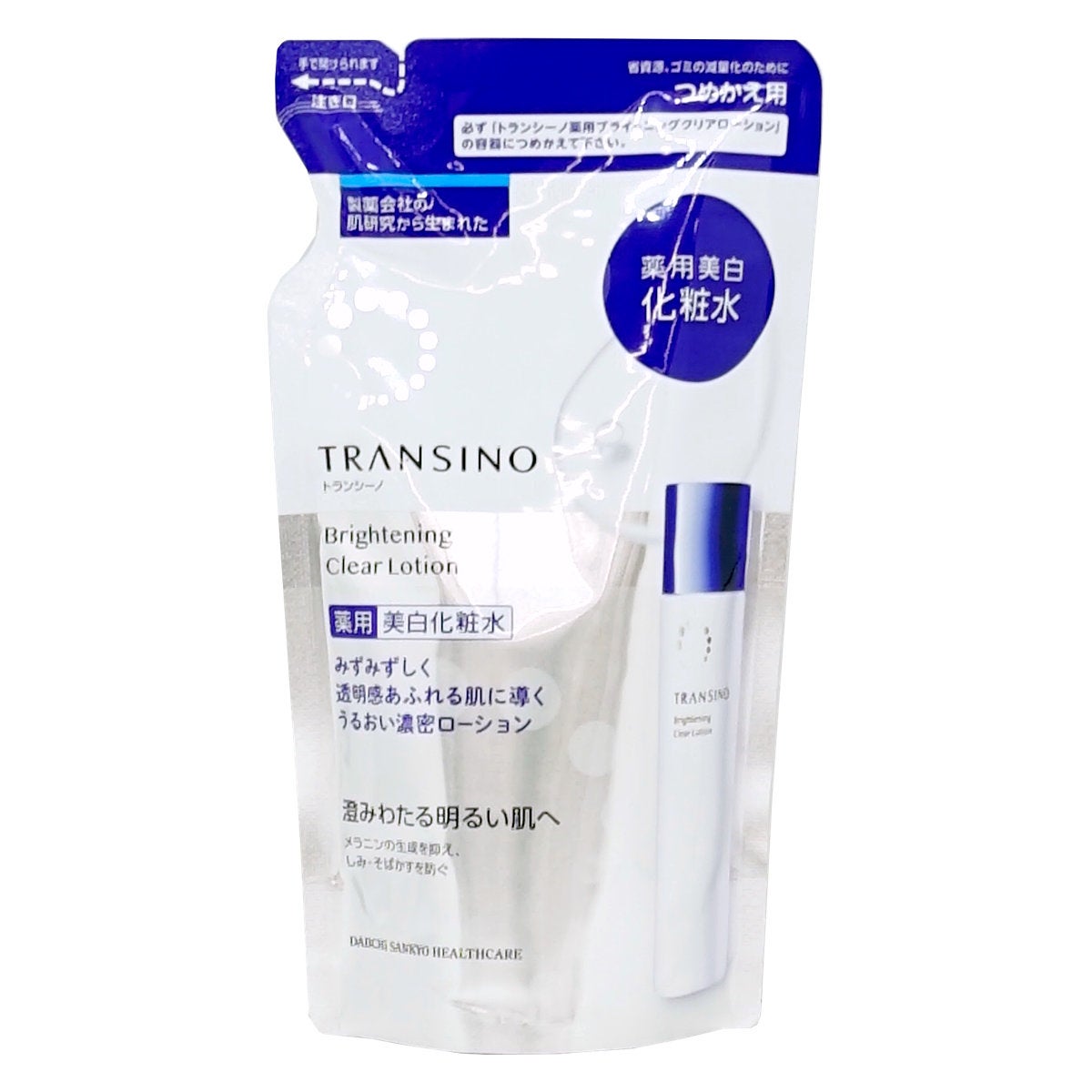 トランシーノ 薬用ブライトニング クリアローション 140ml(レフィル/つめかえ用)