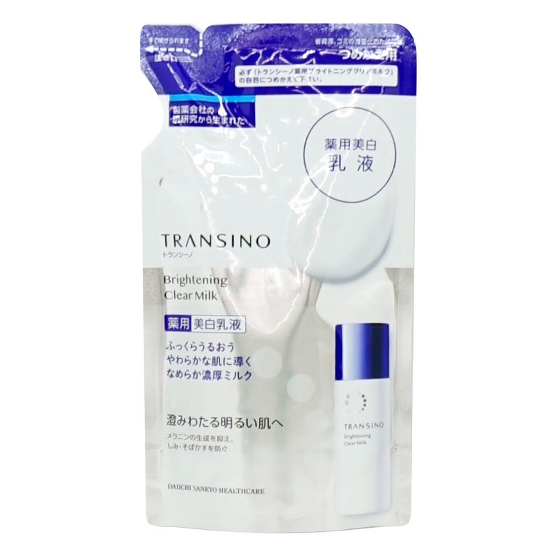 トランシーノ 薬用ブライトニング クリアミルク 90ml(レフィル/つめかえ用)