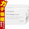カネボウ リサージ スキンチェンジクリーム 40g(レフィル)