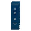 コーセー 米肌 MAIHADA 肌潤化粧水 120ml