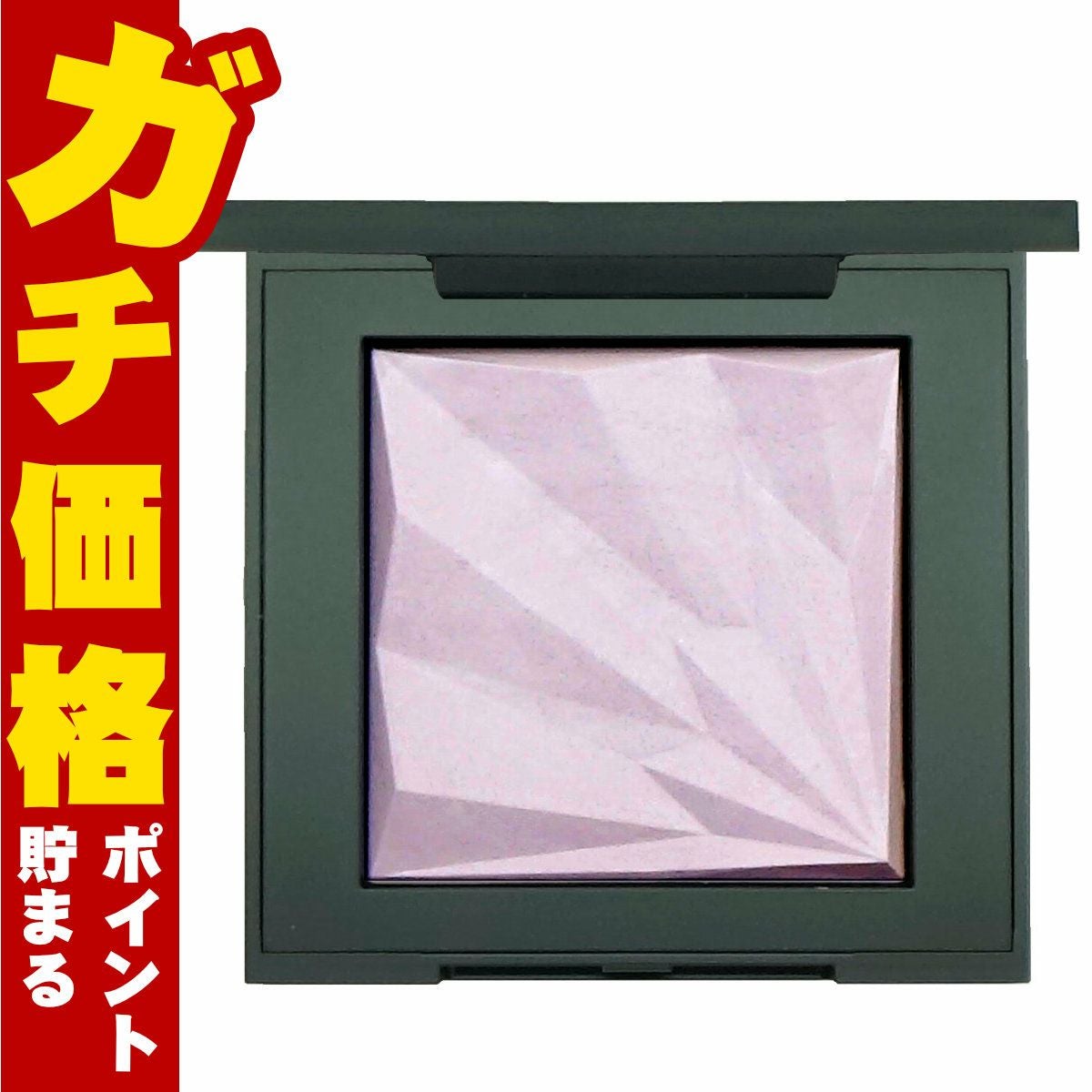 シュウウエムラ アンリミテッドルミマットセッティングジェルインパウダー#スミレモーヴ 11g