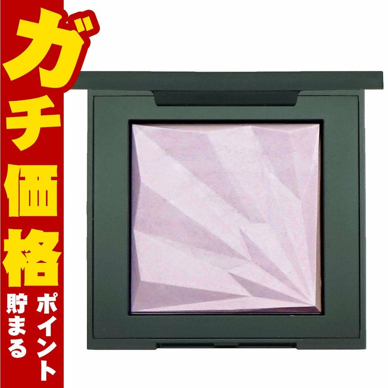 シュウウエムラ アンリミテッドルミマットセッティングジェルインパウダー#スミレモーヴ 11g