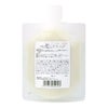 アルテマ アクトフィルム 100ml 業務用トリートメント 時短トリートメント ultema