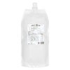 アルテマ アクトフィルム 1000ml 業務用トリートメント 時短トリートメント ultema