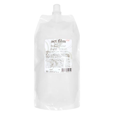 アルテマ アクトフィルム 1000ml 業務用トリートメント 時短トリートメント ultema