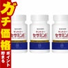 サントリー セサミンE 54.0g (360mg×150粒)×3個