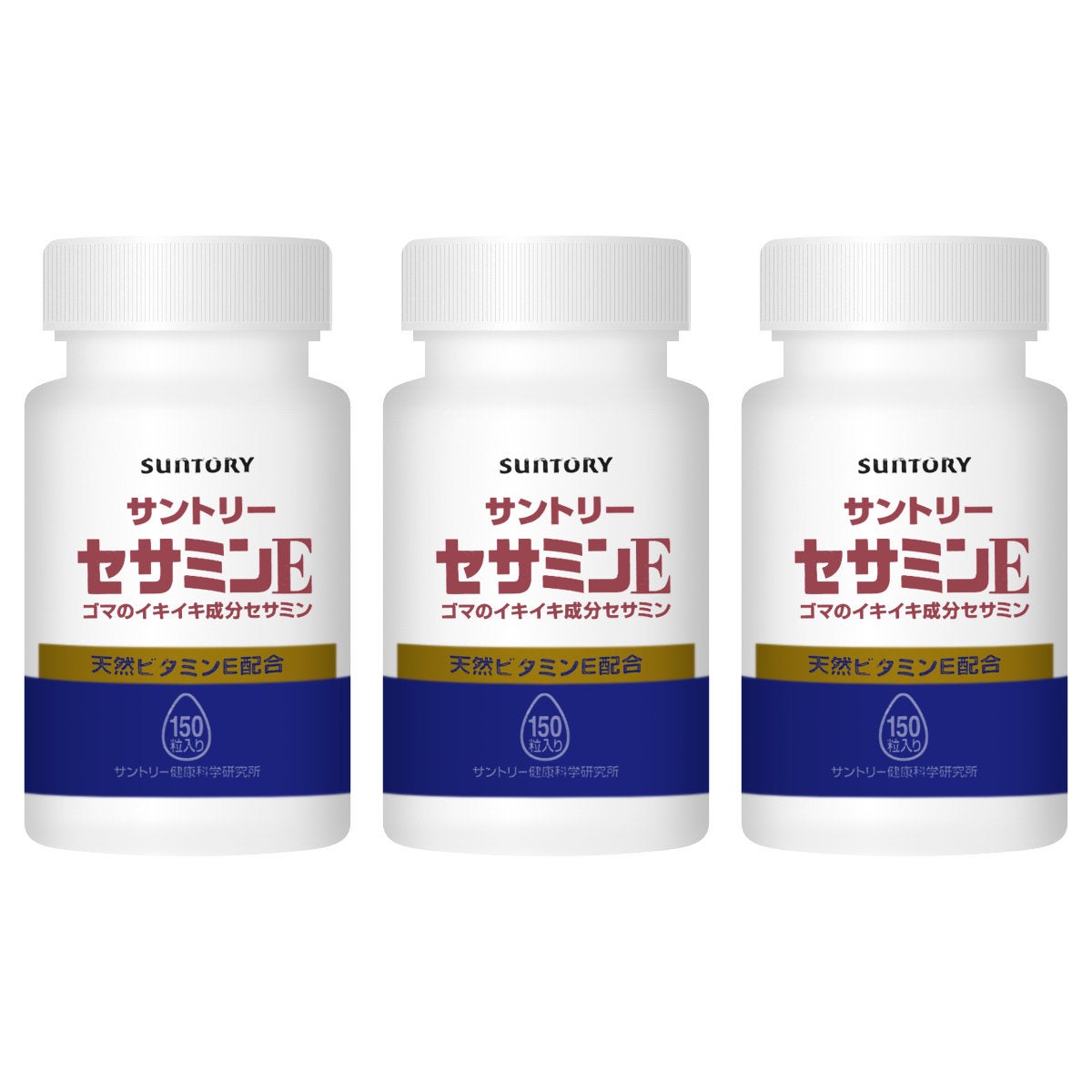 サントリー セサミンE 54.0g (360mg×150粒)×3個