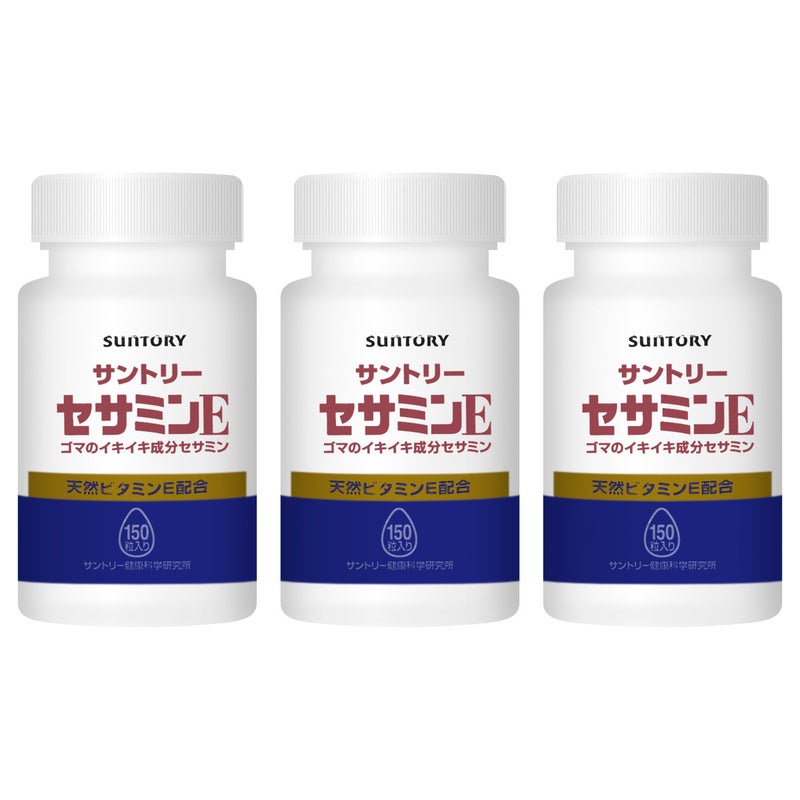 サントリー セサミンE 54.0g (360mg×150粒)×3個
