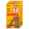セイロガン糖衣A錠 84錠