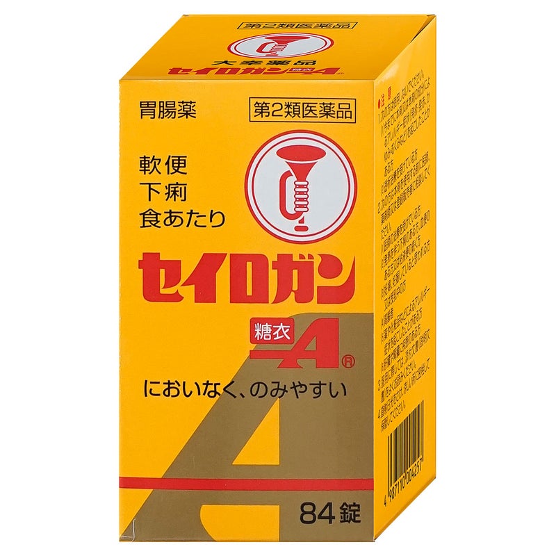 セイロガン糖衣A錠 84錠