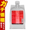 ルベル イオクリームシルキーリペア 詰替1000ml 