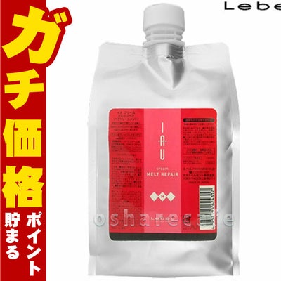 ルベル イオクリームメルトリペア 詰替1000ml