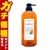 ルベル ナチュラルヘアソープウィズMG(マリーゴールド)720ml