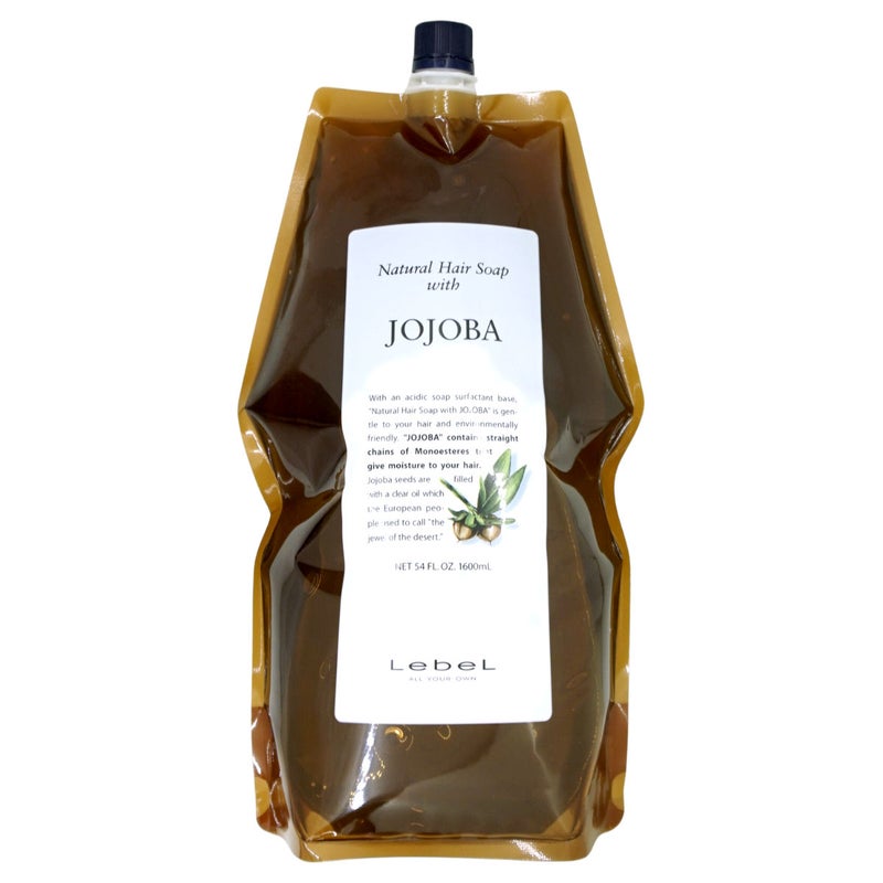 ルベル ナチュラルヘアソープウィズJO(ホホバ)詰替1600ml