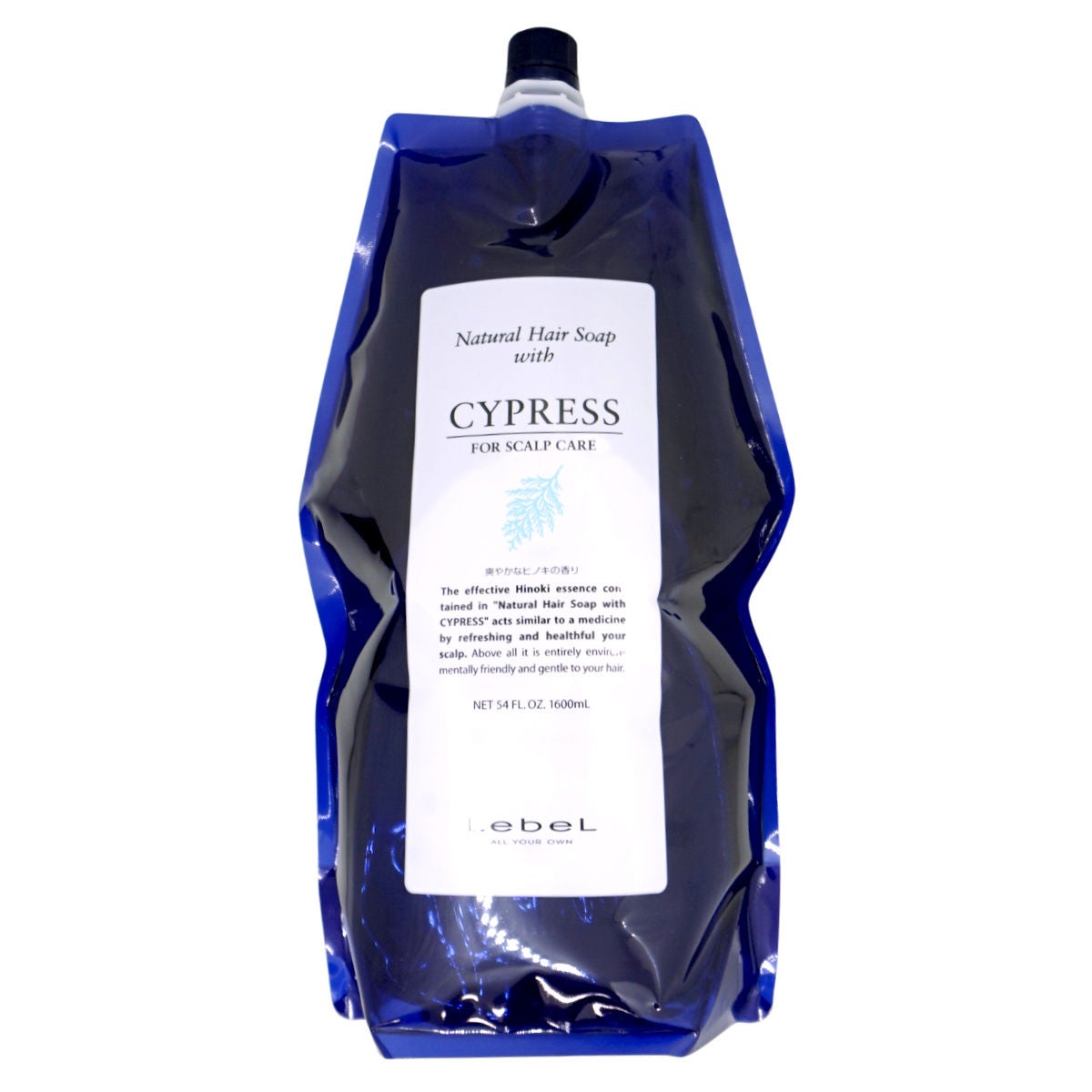 ルベル ナチュラルヘアソープウィズCYd(サイプレス)詰替1600ml