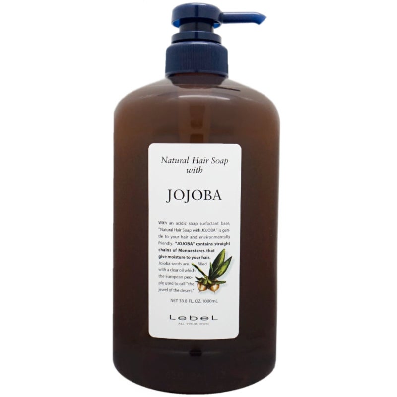 ルベル ナチュラルヘアソープウィズJO(ホホバ)1000ml