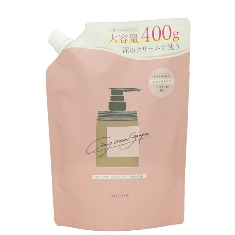 ココネ クレイクリームシャンプースムース替400g