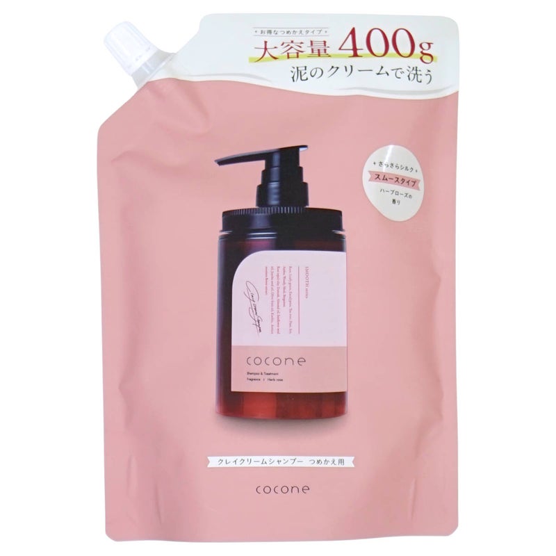 ココネ クレイクリームシャンプースムース替400g