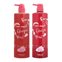 サニープレイス ナノサプリクレンジングシャンプー GRグレープ1000ml＋エッセンストリートメント GRグレープ1000ml
