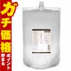 ルベル イオセラムクレンジング 詰替2500ml