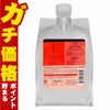 ルベル イオリコミントクレンジング 詰替1000ml