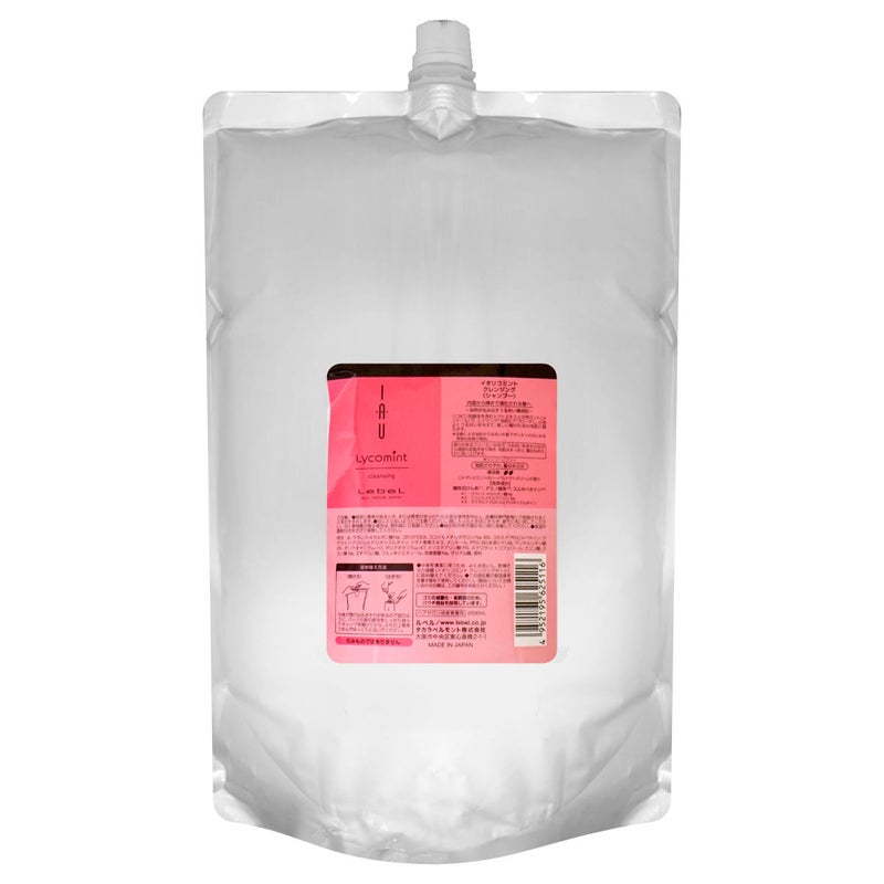 ルベル イオリコミントクレンジング 詰替2500ml