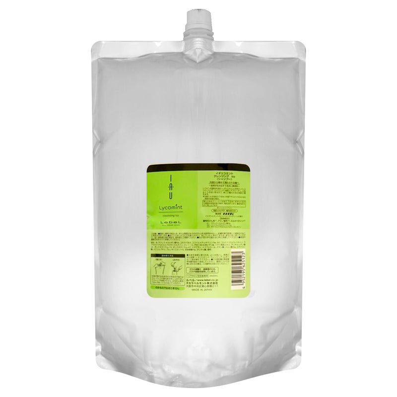 ルベル イオリコミントクレンジングicy アイシー 詰替2500ml