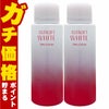 ASTALIFT アスタリフト ホワイトエマルジョン 100ml×2個(レフィル)