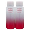 ASTALIFT アスタリフト ホワイトエマルジョン 100ml×2個(レフィル)