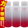 ASTALIFT アスタリフト ホワイトエマルジョン 100ml×3個(レフィル)