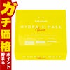 ルルルン ハイドラVマスク 28枚