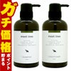 meet tree ミートツリー シャンプー 400ml+コンディショナー 400ml