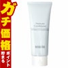 アクセーヌ ヘアケア コンディショナー 150g