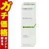 CHRISTINA クリスティーナ ビオフィート ハーバルコンプレックス 75ml