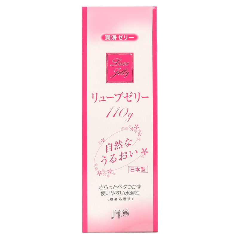 中バレしない包装 ジェクス リューブゼリーうるおい110g 潤滑ゼリー 女性用 日本製/made in japan