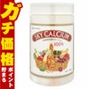 スカイフード スカイカルシウム顆粒 400g 乳酸カルシウム L型乳酸菌 植物由来 サプリメント 乳酸菌