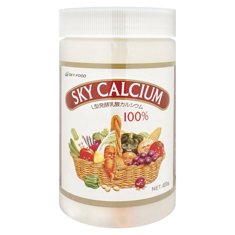 スカイフード スカイカルシウム顆粒 400g 乳酸カルシウム L型乳酸菌 植物由来 サプリメント 乳酸菌